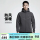 耐克(NIKE)男春秋連帽夾克外套 休閑運動(dòng)  HV0950-060黑色 M