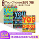 英文原版 You Choose Collection Space/Your Dreams 三冊套裝繪本合售 Nick Sharratt 超凡想象大書(shū) 綠山墻 You Choose Collection