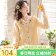 眠島秋季新款純棉磨毛睡衣少女日系格子長(cháng)袖絨布春秋棉質(zhì)家居服套裝 黃色 格子 2XL
