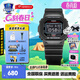 卡西歐（CASIO）gshock明星代言賽車(chē)日韓小方表戶(hù)外運動(dòng)電子手表生日禮物送男朋友 DW-5600UHR-1數字顯示+小方塊