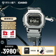卡西歐（CASIO）手表男女同款G-SHOCKMIP顯示屏小方塊運動(dòng)電子表GMW-BZ5000D-1