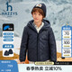 哈吉斯（HAZZYS）品牌童裝男女童外套秋季新款仿羊羔絨雙面外套 超氧藍 155