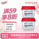 優(yōu)諾（yoplait）冰島式原味酸奶120g*2杯 0蔗糖0脂肪 低溫酸牛奶 代餐輕食
