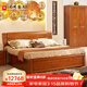 光明家具床實(shí)木雙人床北美紅橡木現代中式實(shí)木床1.8米大床婚床 1574 1.8米箱體床
