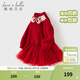戴維貝拉（DAVE＆BELLA）女童半裙套裝國風(fēng)兒童毛衣網(wǎng)紗裙兩件套冬裝新款女寶寶衣服 中國紅【現貨】 110 cm（建議身高100-110cm）