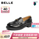 百麗（Belle）質(zhì)感百搭樂(lè )福鞋女2026春季新款商場(chǎng)舒適通勤便士單鞋F6S1DAA6 黑色 37