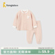 童泰嬰兒內衣套裝純棉春秋季男女寶寶衣服褲子兒童家居上衣長(cháng)褲 粉色 110 cm