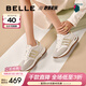 百麗（Belle）小金甘拼色跑道阿甘鞋女商場(chǎng)款運動(dòng)休閑鞋D5P1DAM5預售 米/金 36 (230mm)