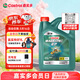 嘉實(shí)多（Castrol）磁護智E版 全合成機油 潤滑油 5W-30 SP 4L 汽車(chē)保養