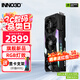 映眾（Inno3D）RTX5060 OC 8G 曜夜/映雪/超級冰龍 全新架構DLSS 4 甜品電競游戲臺式電腦獨立顯卡 RTX5060 超級冰龍 8G