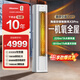 海信（Hisense）智新風(fēng)X3Pro 大3匹 220m3/h新風(fēng)量 AI省電 新風(fēng)5重凈化 大客廳柜機新風(fēng)空調 KFR-72LW/X300Pro-X1 限時(shí)補貼15%