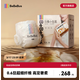 bebebus裝仔鉑金至柔紙尿褲新生嬰兒nb/s/m/xl尿不濕 S碼 96片 （4-8kg）