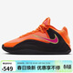 耐克NIKE男子籃球鞋 GIANNIS FREAK 7 運動(dòng)鞋HF3451-800橙 43