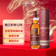 格蘭多納（GLENDRONACH）12年 單一麥芽威士忌 700ml 43度 禮盒裝 甜美雪莉桶