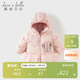 戴維貝拉（DAVE＆BELLA）迪士尼IP兒童三防羽絨服冬裝女童保暖裙外套