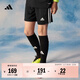 adidas男大童速干舒適三條紋足球運動(dòng)短褲兒童夏季阿迪達斯官方   黑色/白   128