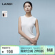 藍地（LANDI）[通穿三季]圓領(lǐng)無(wú)袖修身針織衫女吊帶背心內搭2024春夏新品 米白色 L