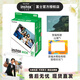 富士（FUJIFILM）instax拍立得wide300/wide400寬幅相紙link wide相片相機膠片 套餐C：寬幅20張相紙套裝+相冊+冰箱貼