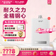 史密斯（A.O.SMITH）燃氣熱水器【門(mén)店熱賣(mài)】JSQ-CLD 家用天然氣熱水器 恒溫舒適大水量  以舊換新 （定金) 16L 同城官方門(mén)店速配 咨詢(xún)客服有優(yōu)惠