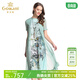 喬萬(wàn)尼夏季新品桑蠶絲印花大花古風(fēng)氣質(zhì)假兩件修身連衣裙女中長(cháng)款 青色 S