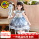 G.duck小黃鴨冰雪奇緣艾莎公主裙女童裙子夏季兒童連衣裙女孩生日禮服裙 裙子加拖尾 100 （建議身高90cm 3-4歲）cm