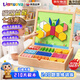 翎喏送貨上門(mén)|英國磁性七巧板拼圖積木3-6歲立體早教益智生日開(kāi)學(xué)禮物 【老師推薦】大號磁性七巧板210粒+場(chǎng)景圖+題卡