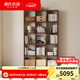 源氏木語(yǔ)實(shí)木書(shū)架置物架自由組合格子柜落地展示架黑胡桃木書(shū)柜 1.04米書(shū)柜(3*5格) 雅望.格子書(shū)架