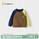童泰男寶寶衛衣春秋季男童衣服兒童休閑外出圓領(lǐng)套頭上衣百搭童裝 棕色 90