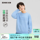 左西男童毛衣藍色兒童春裝2026新款男孩大童毛線(xiàn)上衣內搭 藍色 170