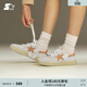 STARTER德訓鞋鞋子軟木德訓鞋運動(dòng)鞋汪蘇瀧陳立農同款休閑鞋鞋子男款秋冬 樺木白 42