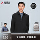勁霸男裝（K-Boxing）男士翻領(lǐng)行政戶(hù)外休閑夾克男|NKDT1010 黑色 175/L 