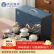 蘇氏陶瓷汝窯茶具茶壺蓋碗主人杯帶茶盤(pán)功夫茶具平價(jià)套組禮盒禮品