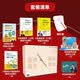 【京東專享禮盒】高等數(shù)學(xué)精選750題（上冊(cè)+下冊(cè)） 線性代數(shù)精選450題 概率論與數(shù)理統(tǒng)計(jì)精選350題（套裝4冊(cè)）宋浩考研數(shù)學(xué)第一輪復(fù)習(xí)  附贈(zèng)宋浩老師簽名卡+亞克力立牌+考前押題模擬試卷