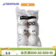 迪卡儂（DECATHLON）乒乓球比賽用球訓練球40+ABS一星白球6只裝4714062