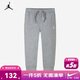 Jordan耐克AJ童裝男童長(cháng)褲春秋舒適毛圈運動(dòng)褲兒童休閑褲子