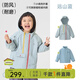 papa爬爬童裝小俏殼兒童外套春秋男童女童外套戶(hù)外運動(dòng)防風(fēng)