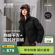 波司登（BOSIDENG）新款羽絨服男女同款運動(dòng)系列短款無(wú)帽90絨加厚年輕時(shí)尚外套 黑色8056 XS 155/80A 體重約100斤以?xún)? title=