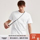 千紙鶴男裝純棉短袖t恤男寬松半袖夏季輕薄小白T打底衫白色上衣體恤夏裝 02X白色 2XL