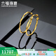 六福珠寶足金莫比烏斯環(huán)硬金工藝黃金耳圈耳環(huán)耳飾 計價(jià) A01TBGE0010 6.98克(含工費1305元)