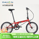 大行（DAHON） 變速折疊自行車(chē)20寸成人超輕單車(chē)學(xué)生男女式P8青春版KAC081 紅色 【轉把】
