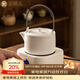 金鑲玉煮茶功夫茶具套裝 家用整套陶瓷煮茶壺煮茶器電陶爐套裝 蒼雪素白電陶爐套裝