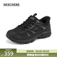 斯凱奇（Skechers）戶(hù)外閃穿鞋春季流行時(shí)尚女鞋徒步鞋厚底老爹鞋舒適休閑運動(dòng)鞋 全黑色/BBK 38.5