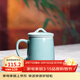 龍泉青瓷創(chuàng  )意同心杯帶蓋過(guò)濾馬克杯茶杯陶瓷大號家用會(huì )客茶水杯辦公杯單杯 天青-禮盒裝