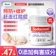 Sudocrem新生嬰幼兒護臀膏含氧化鋅英國屁屁樂(lè )寶寶護理紅屁股修復港版125g
