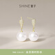 萱子（SHINE）[會(huì )員秒殺]珍珠耳環(huán)女耳釘耳飾新款小眾設計感生日禮物送女友 白色