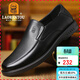 老人頭(LAORENTOU)皮鞋男單鞋商務(wù)職場(chǎng)舒適套腳鞋軟底駕車(chē)鞋輕便爸爸鞋一腳蹬軟皮鞋 A90194 黑色 39