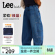 Lee童裝兒童牛仔褲中大童褲子春季新款男童直筒褲百搭女童褲子 中藍0650-秋冬加絨款 130