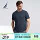 諾帝卡（NAUTICA）【商場(chǎng)同款】男裝春夏新款全棉親膚柔軟多色短袖圓領(lǐng)T恤男 湛藍4JN M