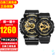 卡西歐情侶手表情人節禮物一對G-SHOCK BABY-G運動(dòng)防水情侶對表新年禮物 黑金對表GA-110GB-1A&BA-110X-1A