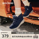 斯凱奇（Skechers）面包鞋春女靴短筒雪地靴舒適增高厚底高幫鞋144194